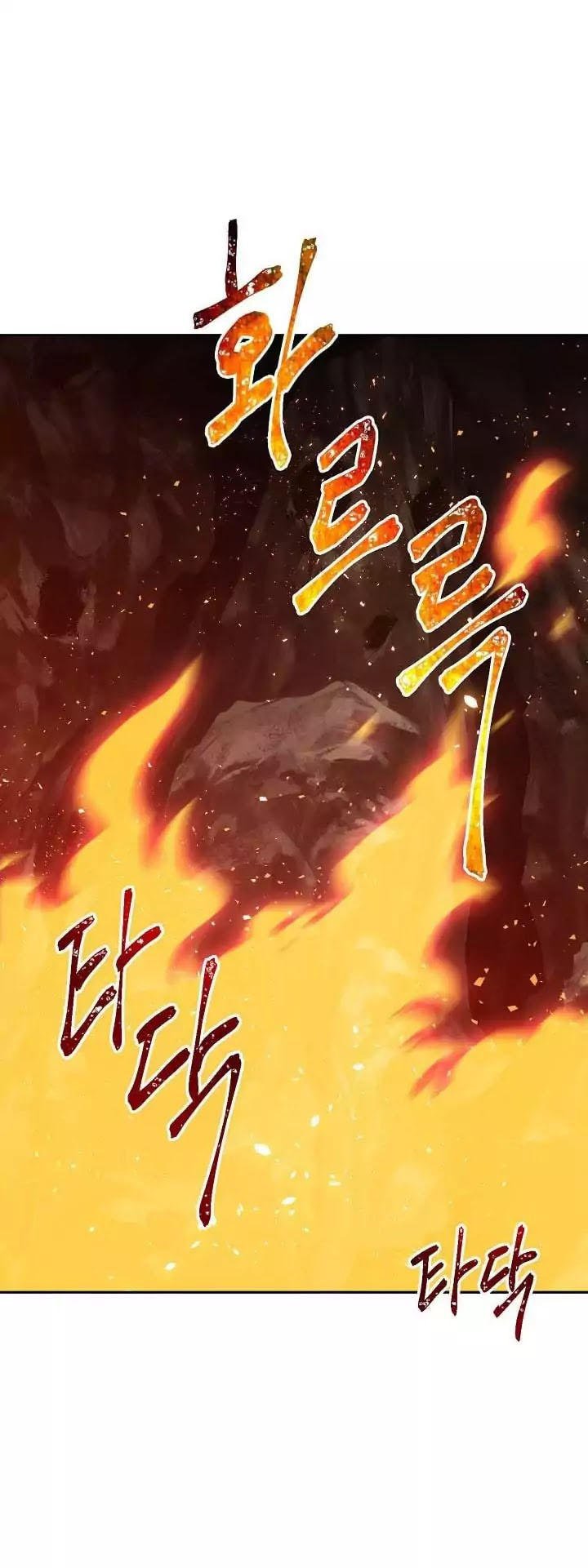 Đọc truyện Cốt binh trở lại - chap 16