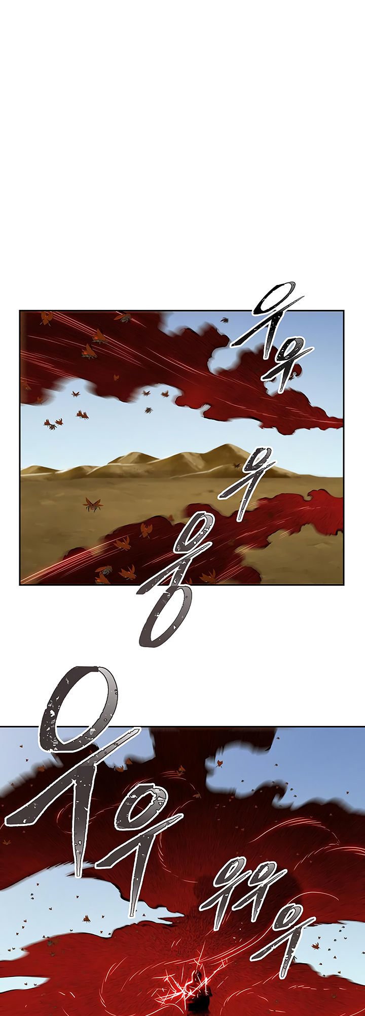 Đọc truyện Cốt binh trở lại - chap 63