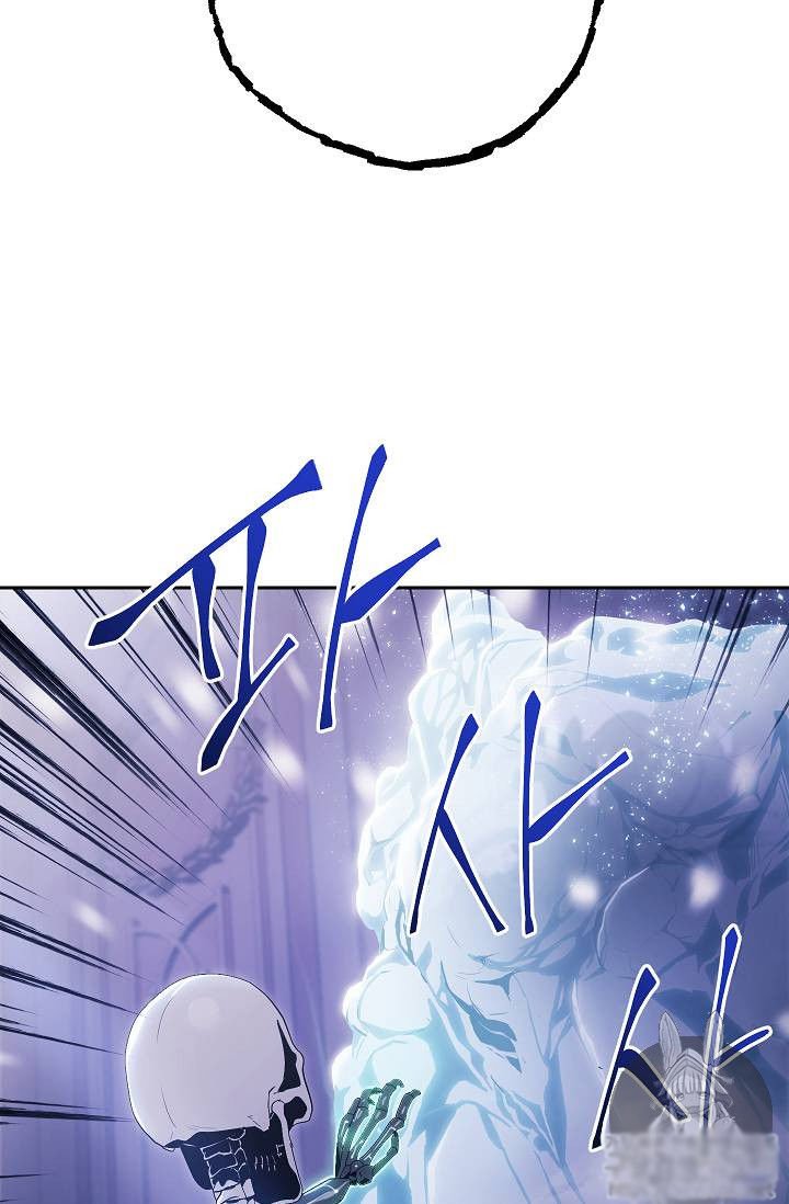 Đọc truyện Cốt binh trở lại - chap 74