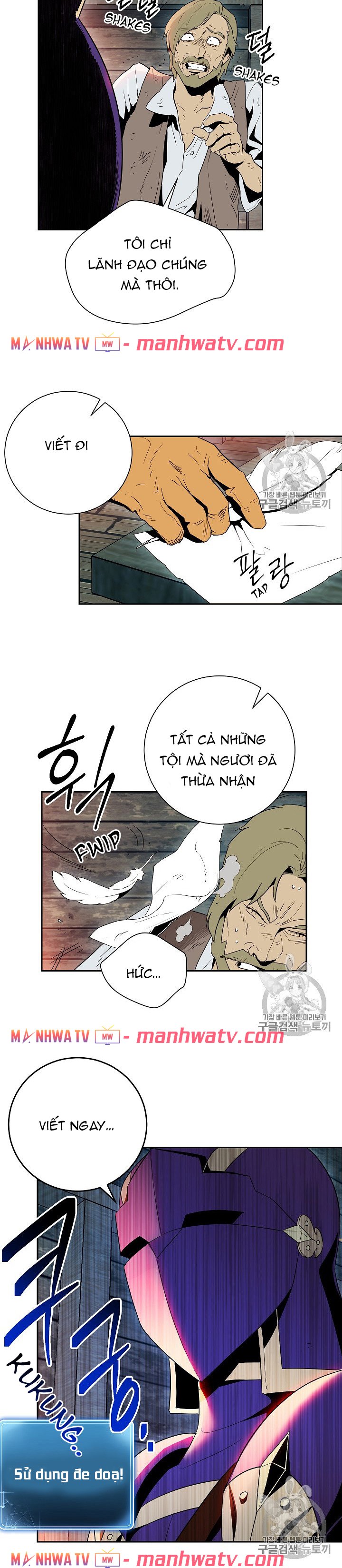 Đọc truyện Cốt binh trở lại - Chap 93