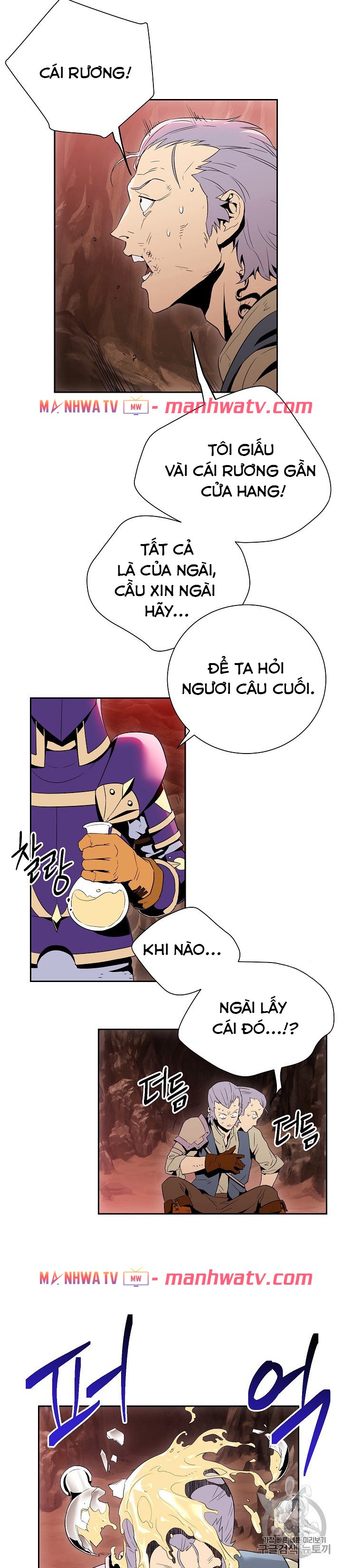 Đọc truyện Cốt binh trở lại - Chap 93