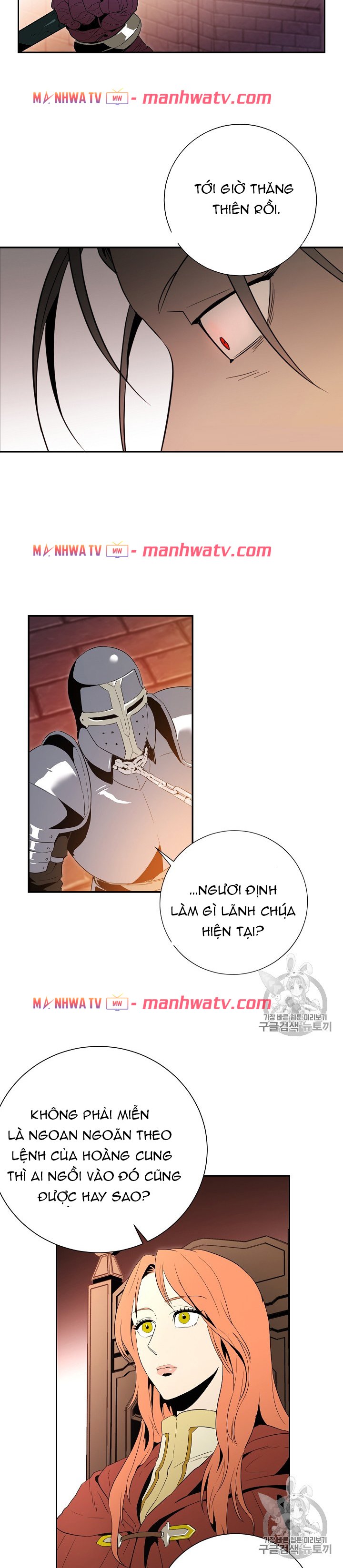 Đọc truyện Cốt binh trở lại - Chap 91