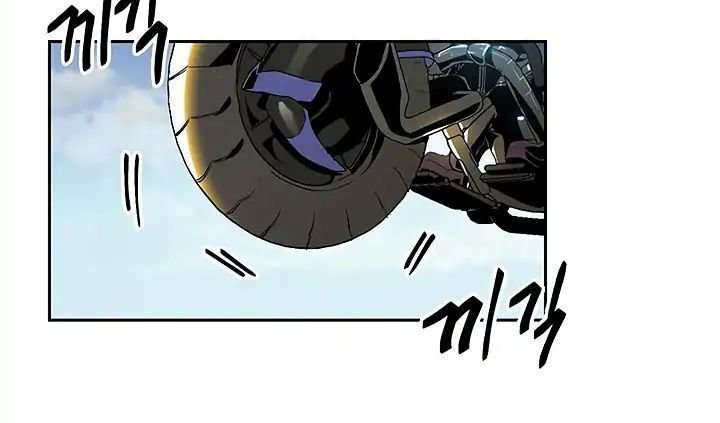 Đọc truyện Cốt binh trở lại - chap 62