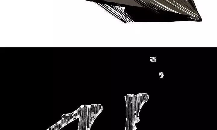 Đọc truyện Cốt binh trở lại - chap 2