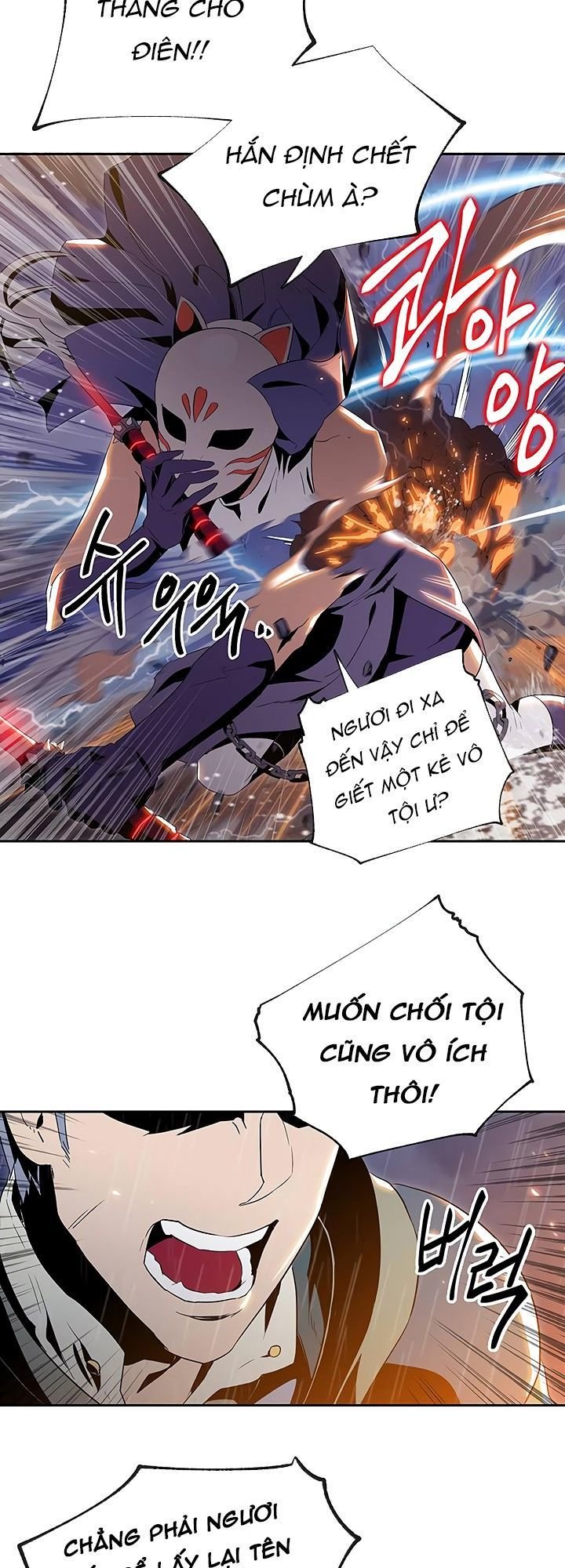 Đọc truyện Cốt binh trở lại - chap 64