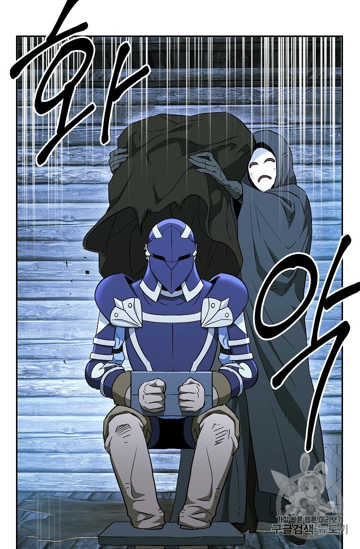 Đọc truyện Cốt binh trở lại - Chap 104