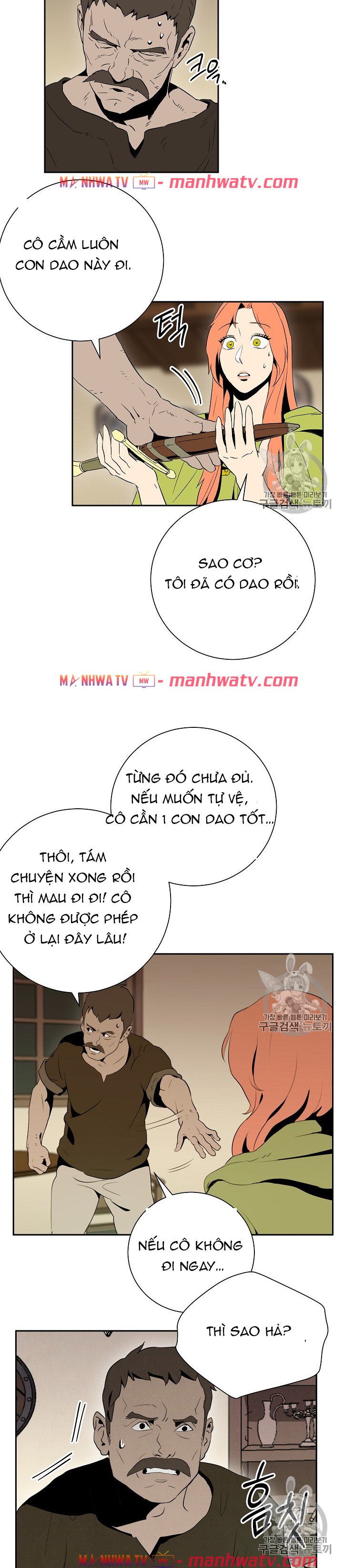 Đọc truyện Cốt binh trở lại - Chap 92