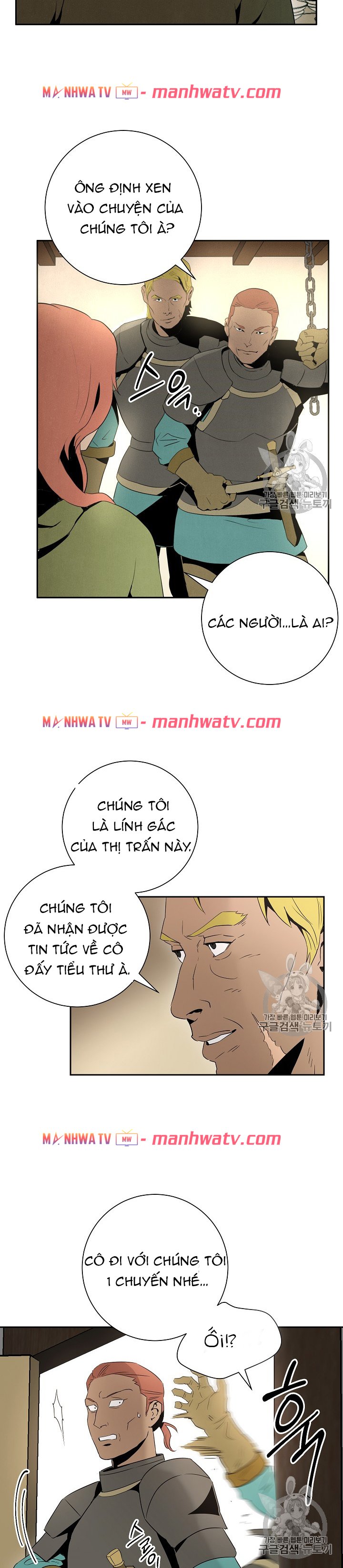 Đọc truyện Cốt binh trở lại - Chap 92