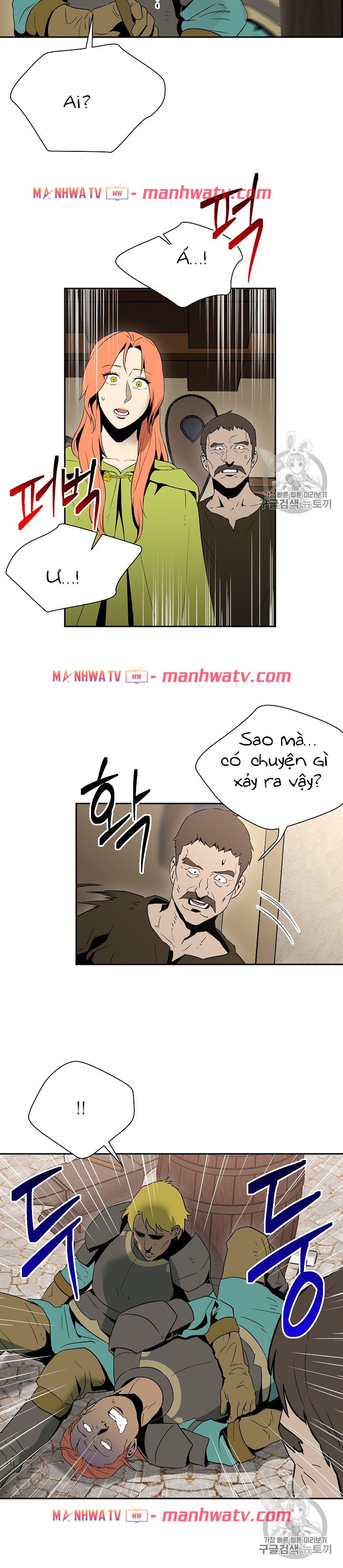 Đọc truyện Cốt binh trở lại - Chap 92