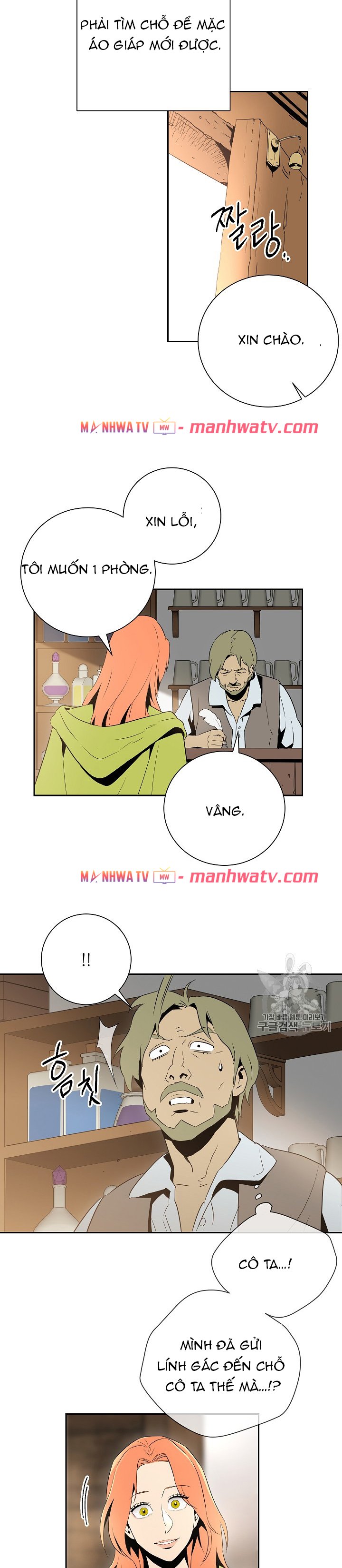 Đọc truyện Cốt binh trở lại - Chap 92