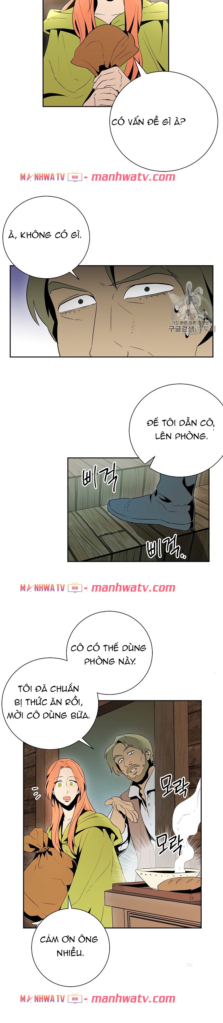 Đọc truyện Cốt binh trở lại - Chap 92