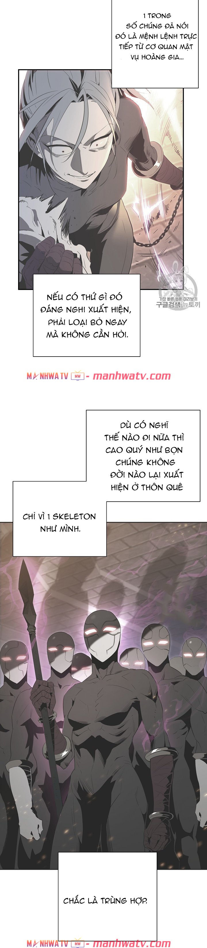 Đọc truyện Cốt binh trở lại - Chap 92