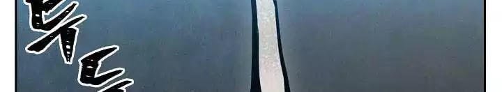 Đọc truyện Cốt binh trở lại - chap 1