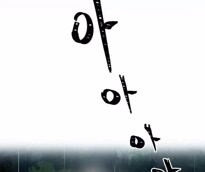 Đọc truyện Cốt binh trở lại - chap 1