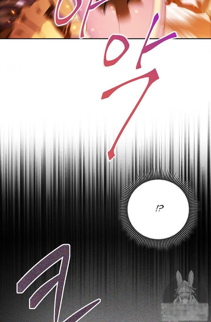 Đọc truyện Cốt binh trở lại - chap 73