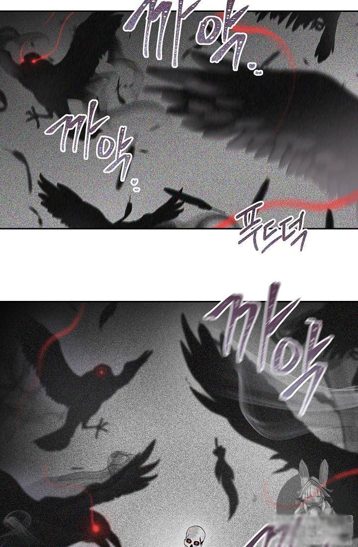 Đọc truyện Cốt binh trở lại - chap 73