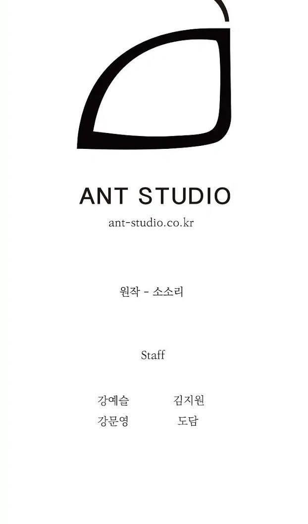 Đọc truyện Cốt binh trở lại - chap 37