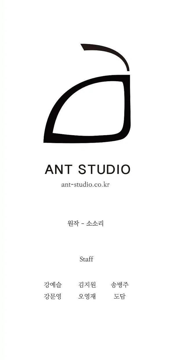 Đọc truyện Cốt binh trở lại - chap 32