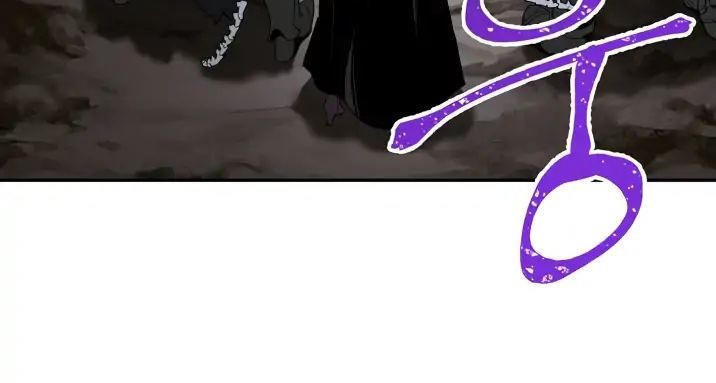 Đọc truyện Cốt binh trở lại - chap 55