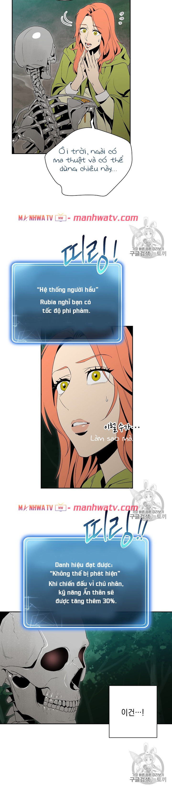 Đọc truyện Cốt binh trở lại - Chap 89