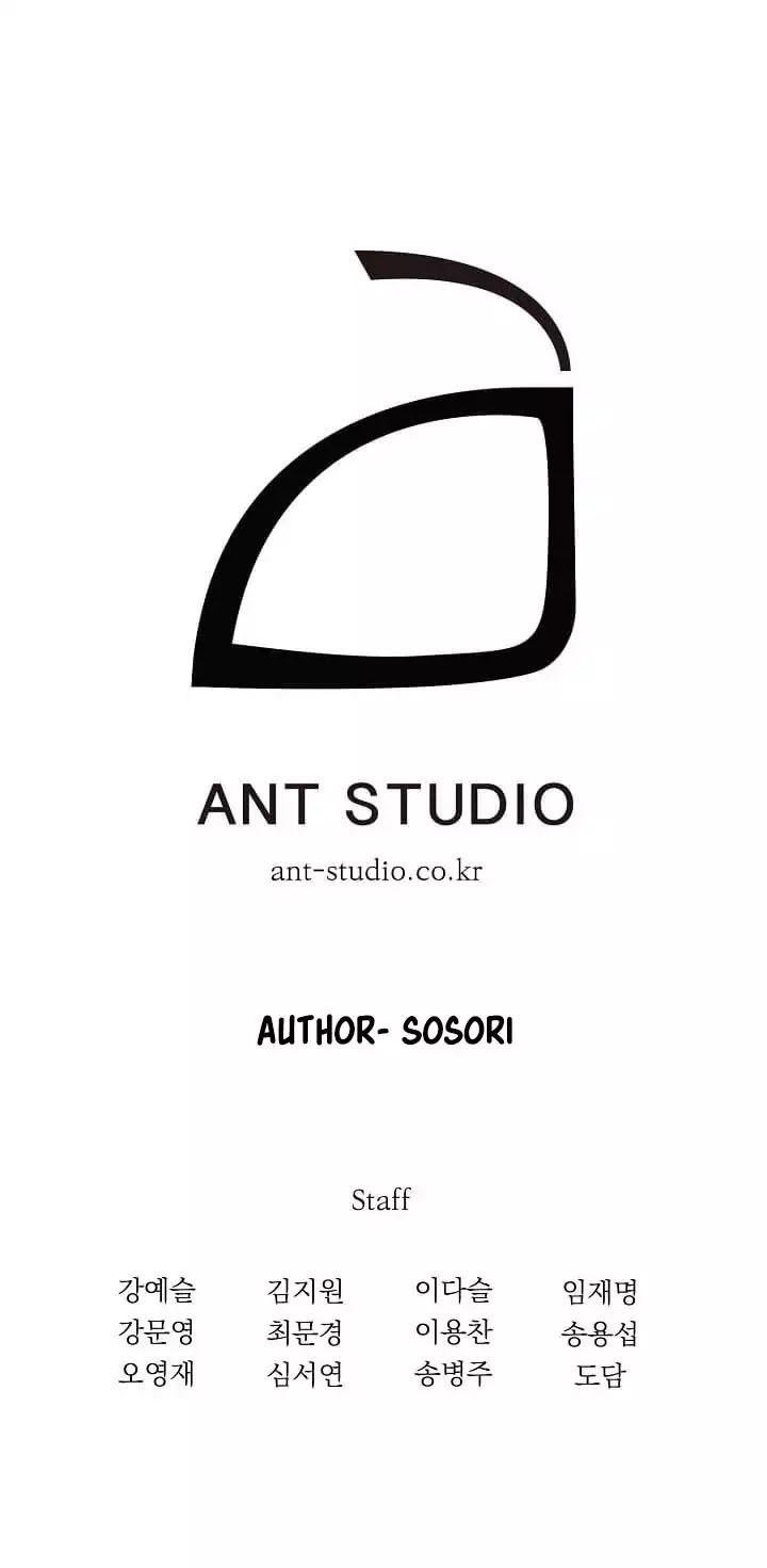 Đọc truyện Cốt binh trở lại - chap 17