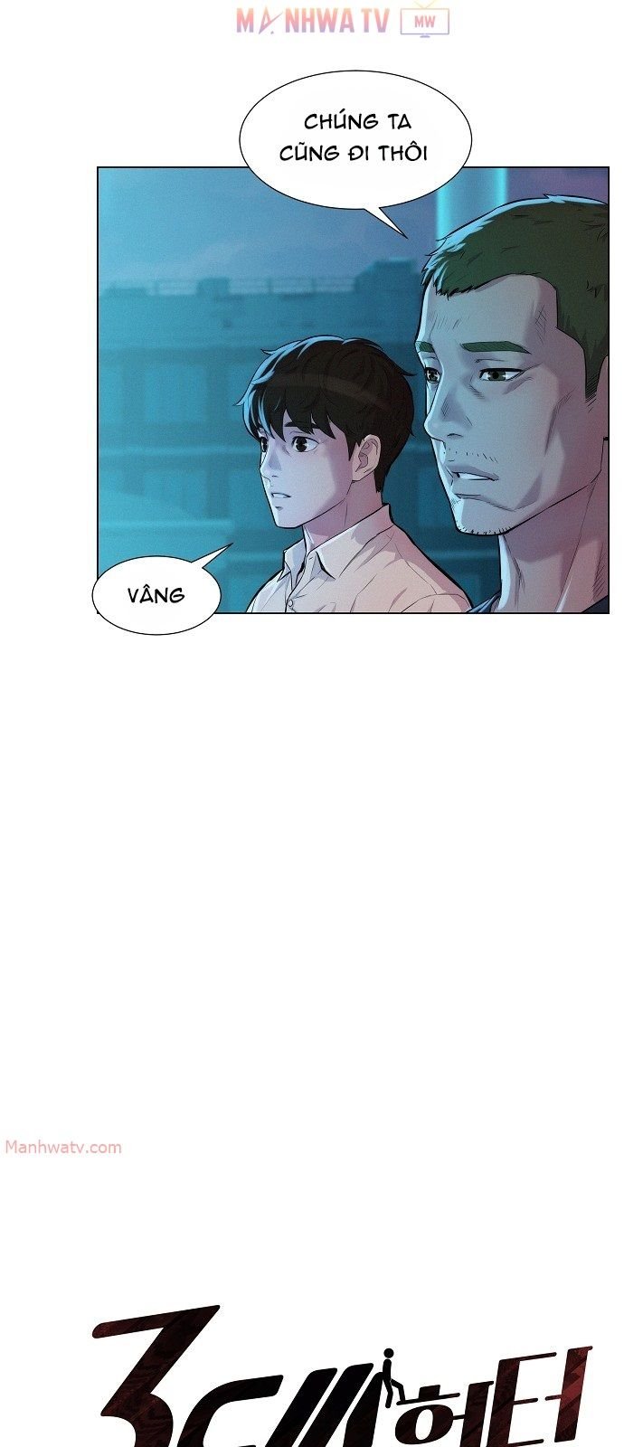 Đọc truyện Thợ săn 3cm - Chap 23