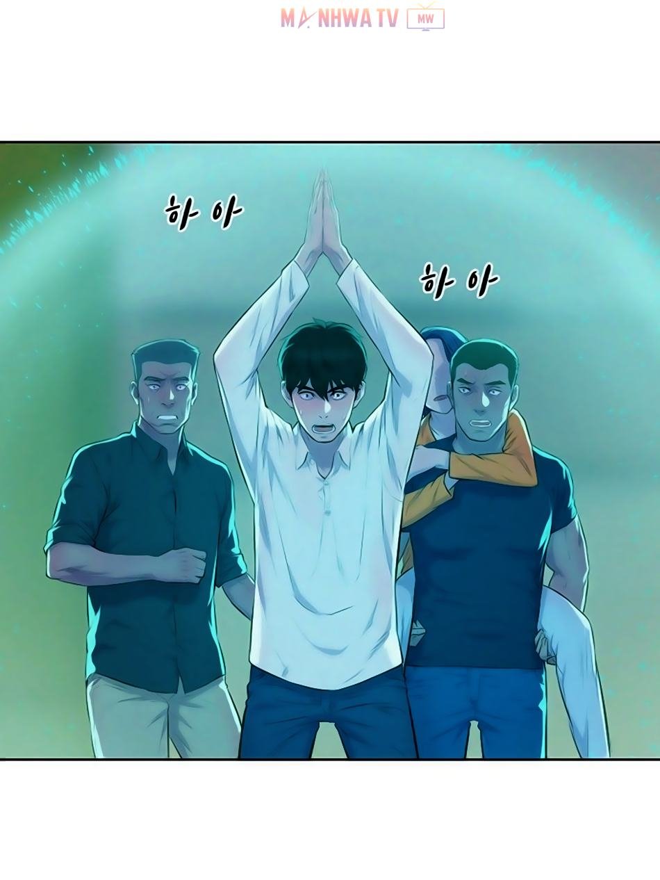 Đọc truyện Thợ săn 3cm - Chap 5