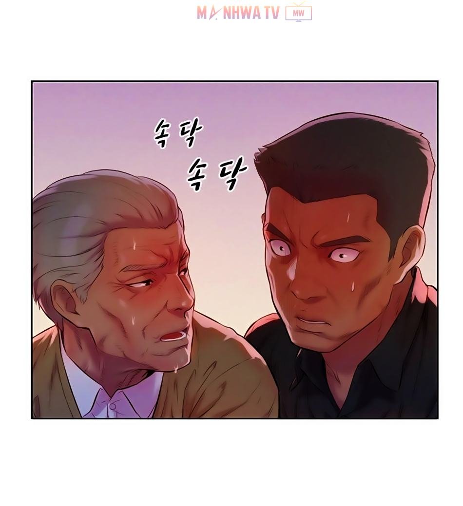 Đọc truyện Thợ săn 3cm - Chap 5
