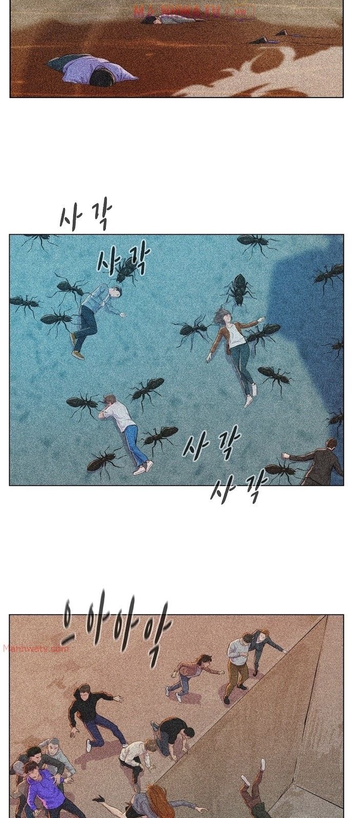 Đọc truyện Thợ săn 3cm - Chap 32