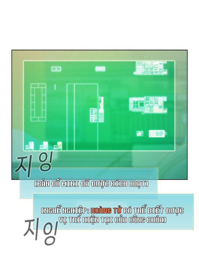 Đọc truyện Thợ săn 3cm - Chap 2