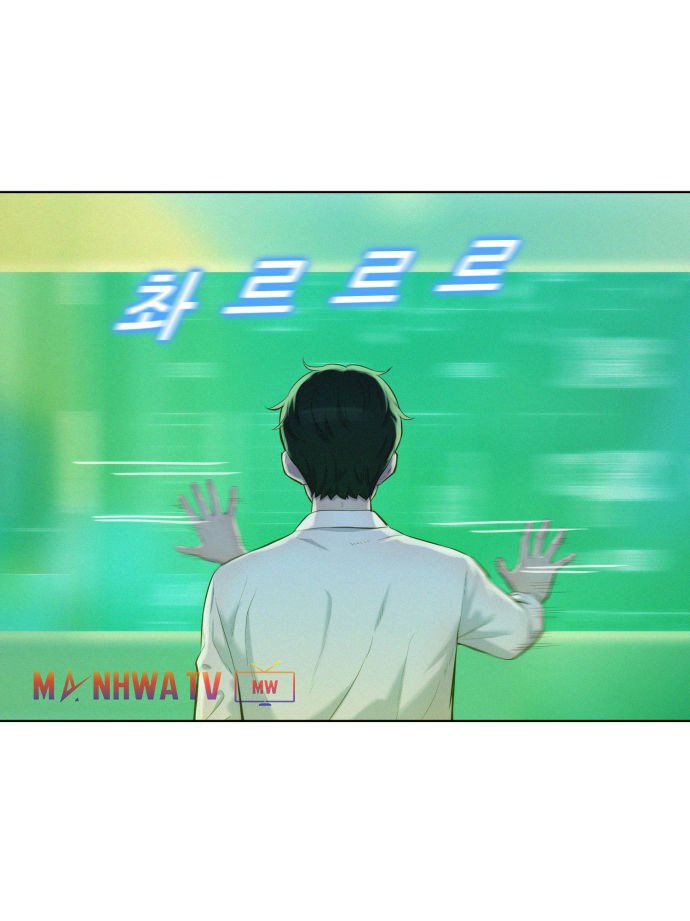 Đọc truyện Thợ săn 3cm - Chap 2