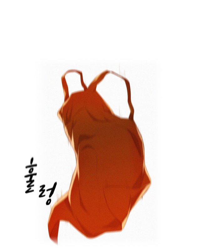 Đọc truyện Thợ săn 3cm - Chap 2