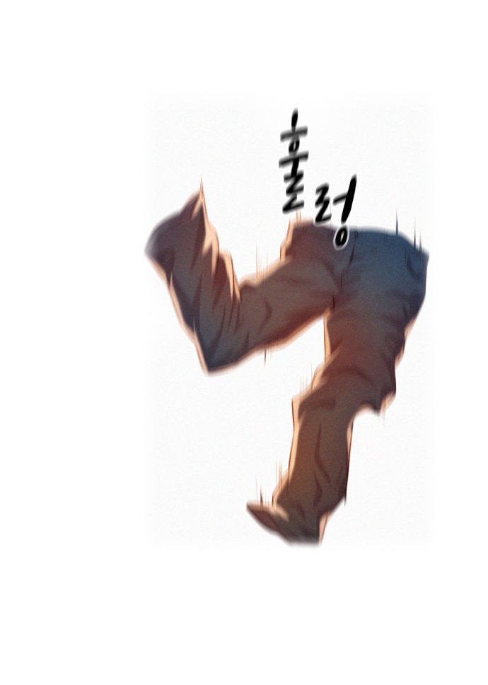 Đọc truyện Thợ săn 3cm - Chap 2