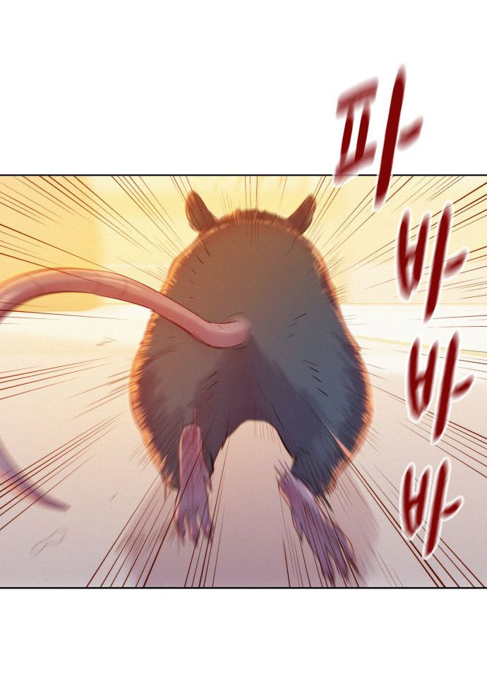 Đọc truyện Thợ săn 3cm - Chap 2