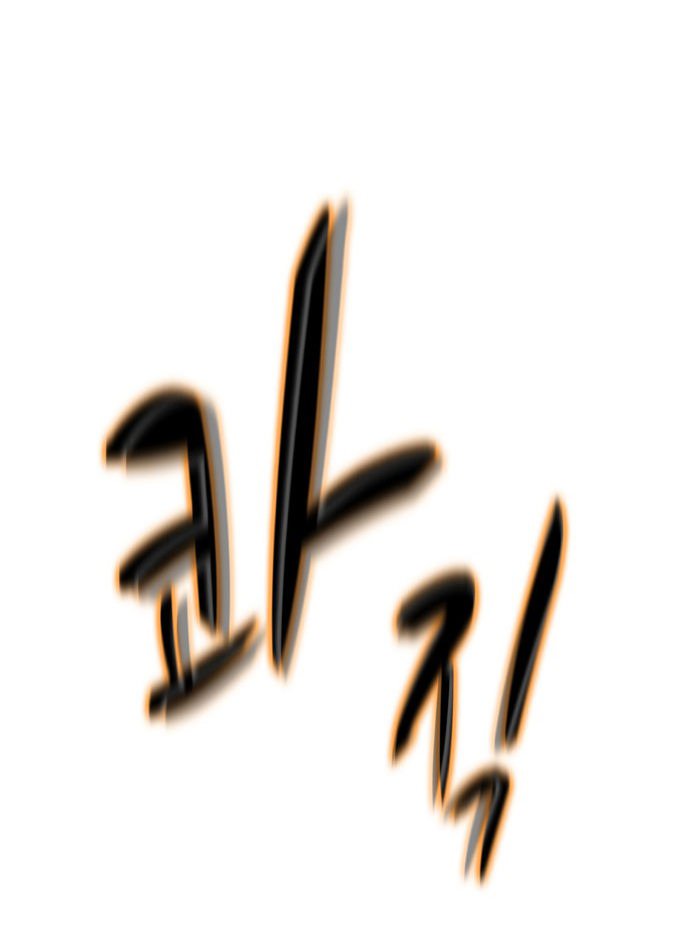 Đọc truyện Thợ săn 3cm - Chap 2