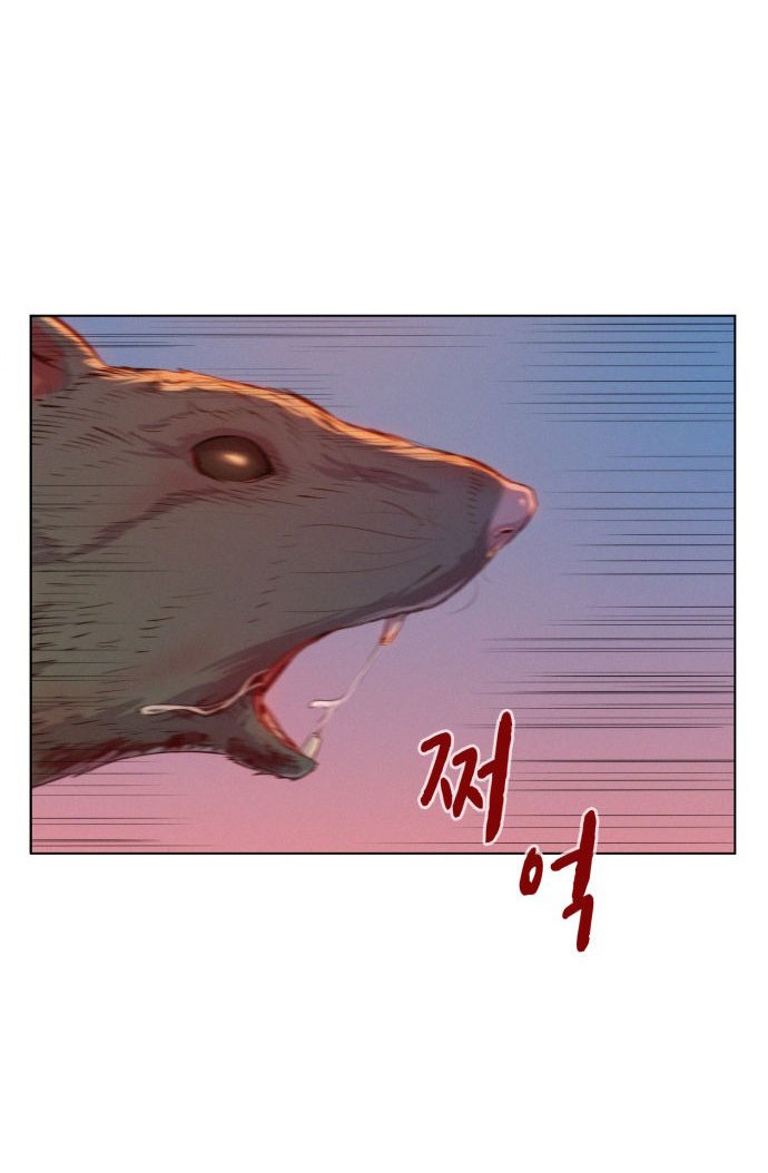 Đọc truyện Thợ săn 3cm - Chap 2