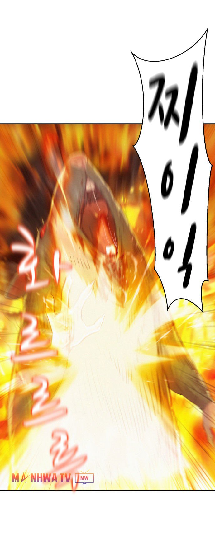 Đọc truyện Thợ săn 3cm - Chap 2