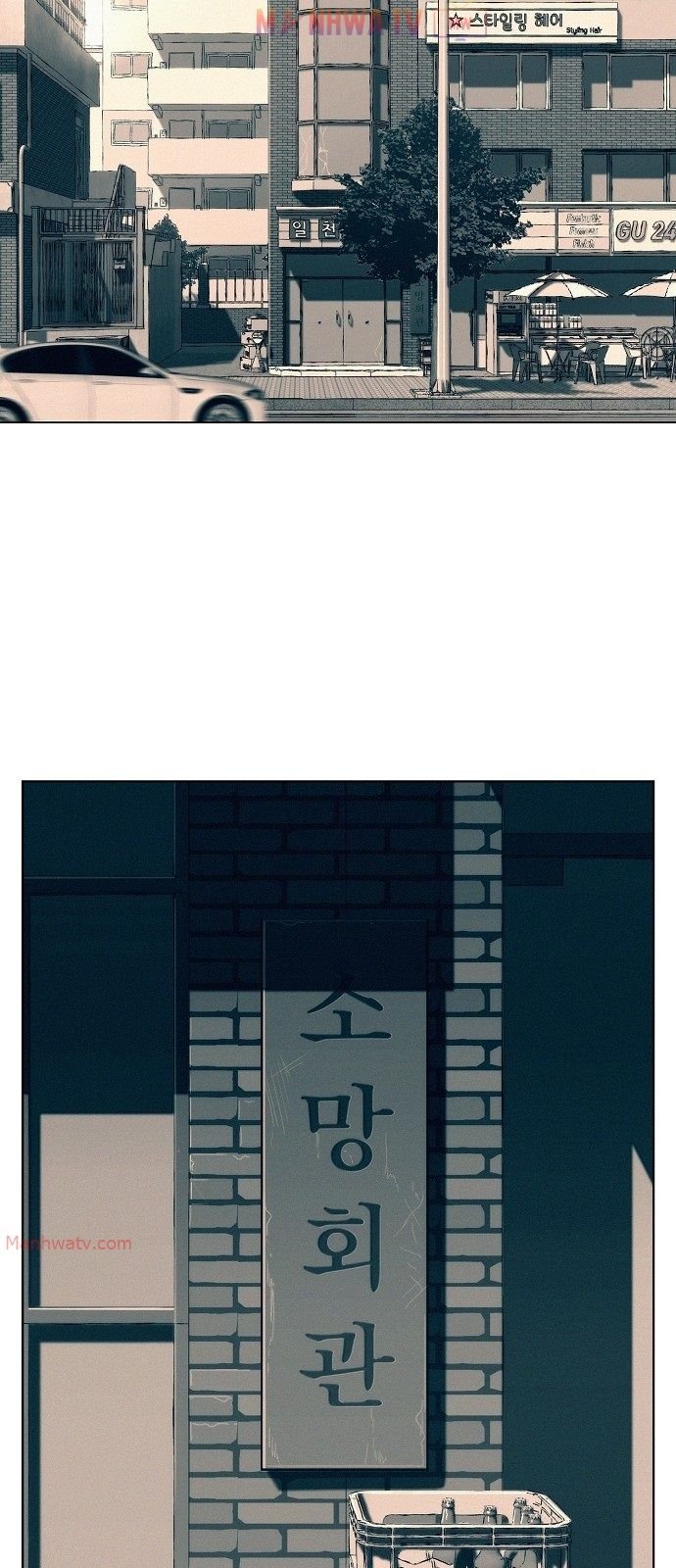 Đọc truyện Thợ săn 3cm - Chap 24