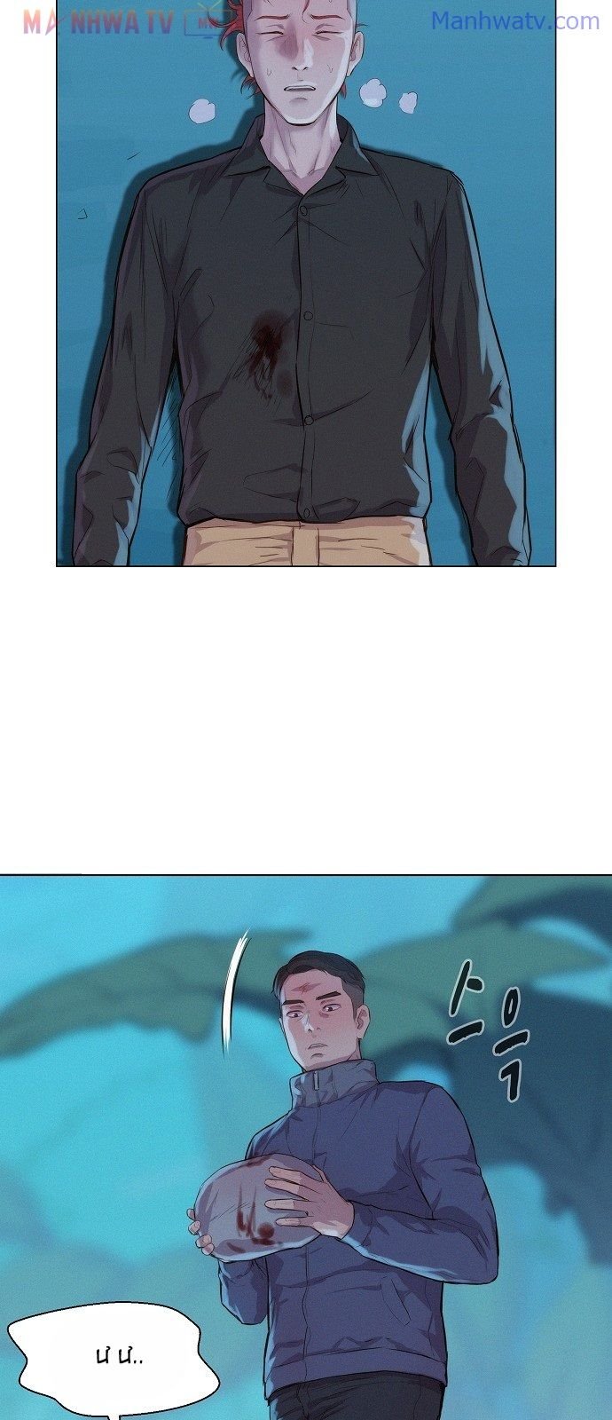 Đọc truyện Thợ săn 3cm - Chap 47