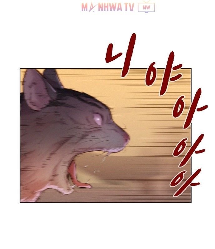 Đọc truyện Thợ săn 3cm - Chap 7