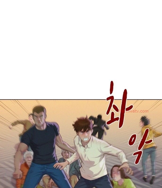 Đọc truyện Thợ săn 3cm - Chap 7
