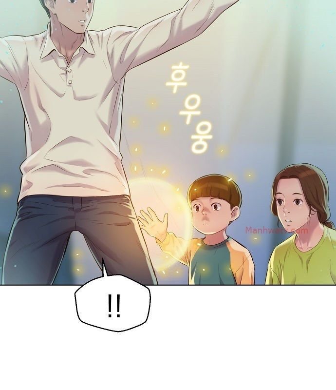 Đọc truyện Thợ săn 3cm - Chap 7