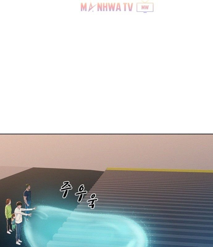 Đọc truyện Thợ săn 3cm - Chap 7