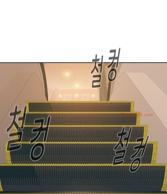 Đọc truyện Thợ săn 3cm - Chap 7