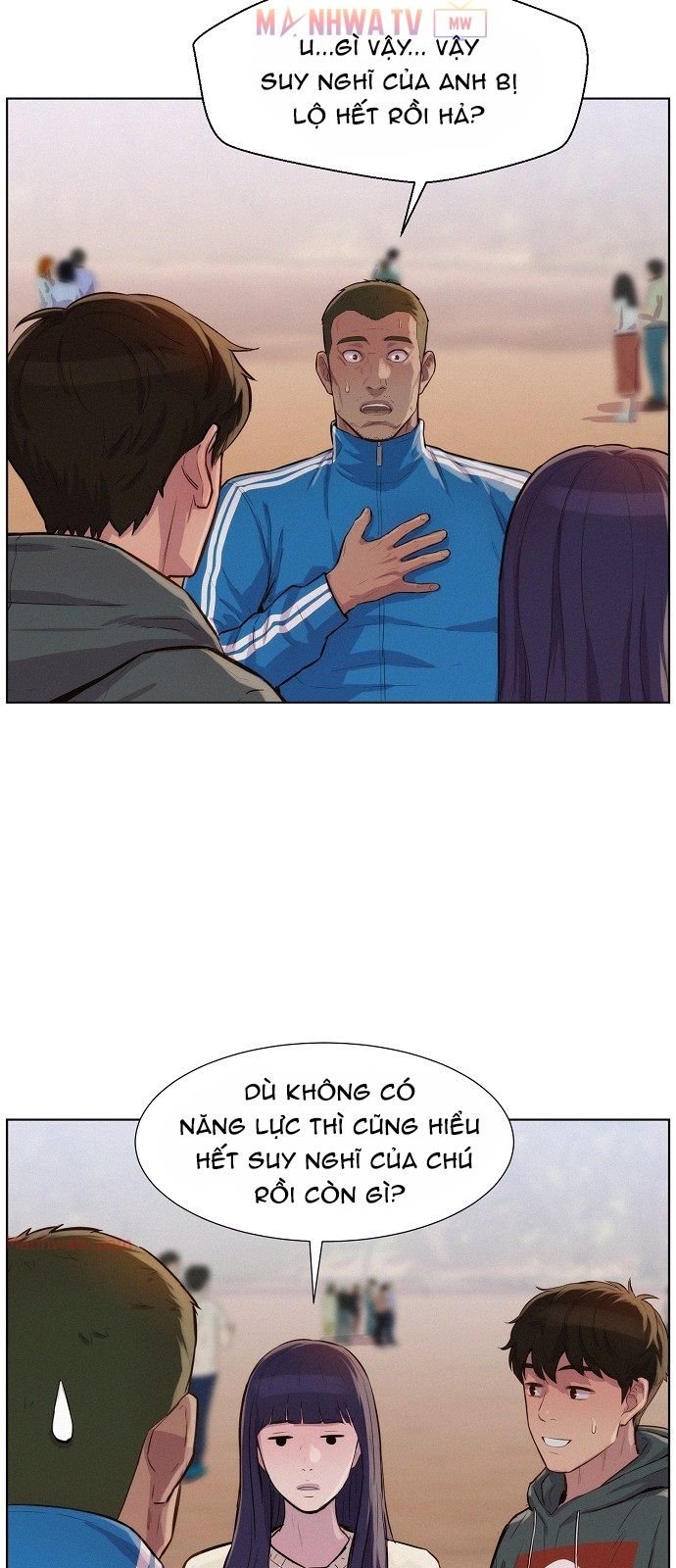 Đọc truyện Thợ săn 3cm - Chap 33