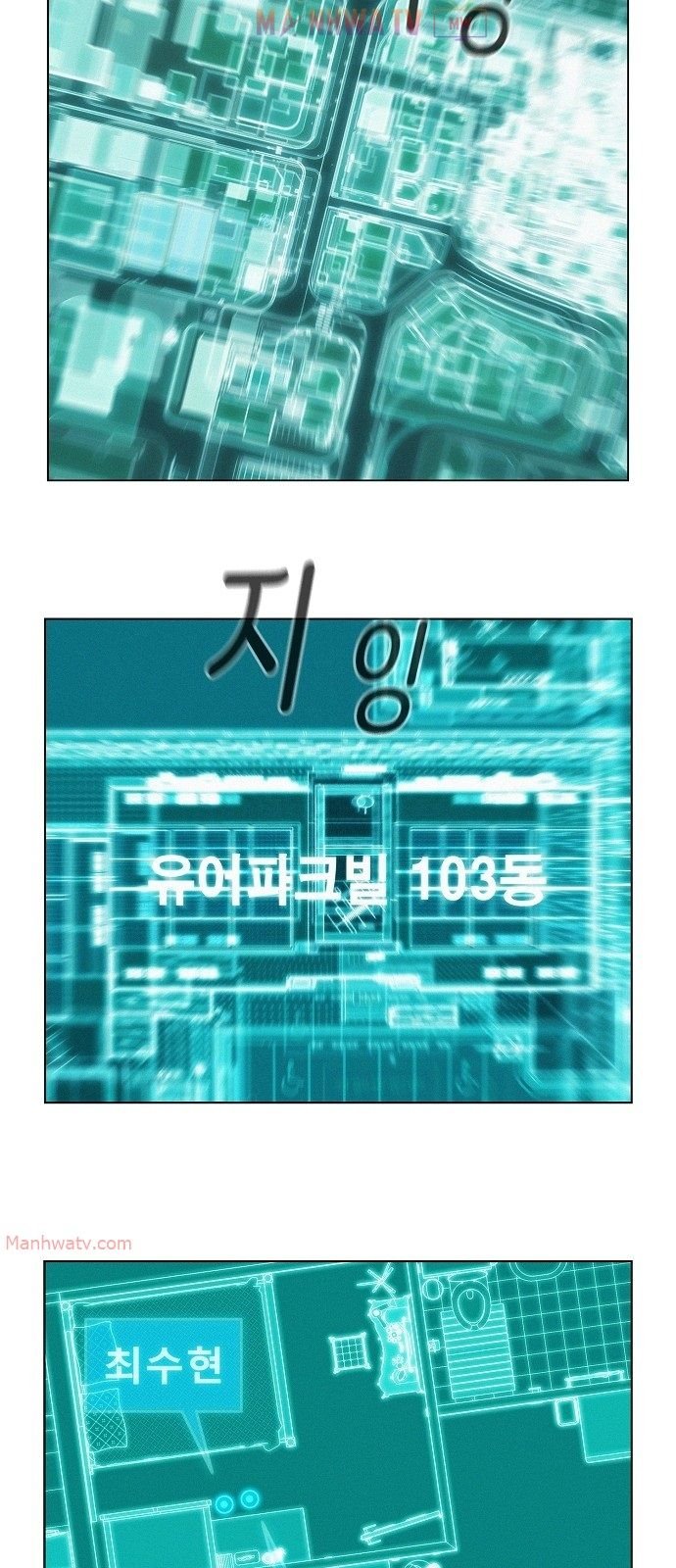 Đọc truyện Thợ săn 3cm - Chap 19