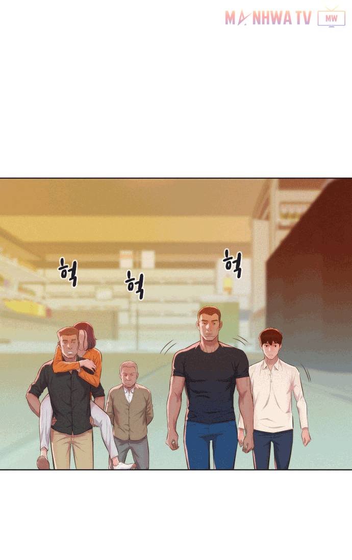 Đọc truyện Thợ săn 3cm - Chap 4
