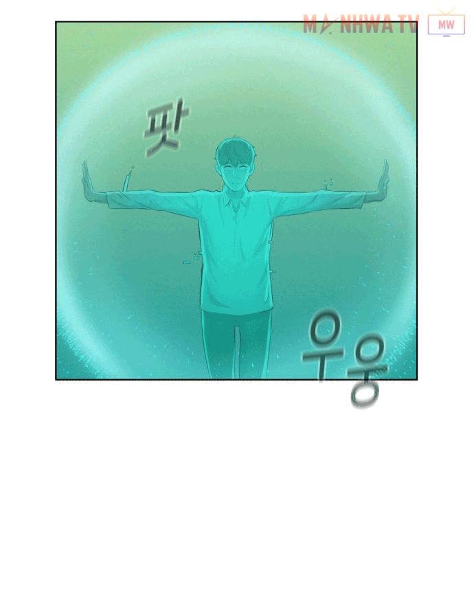 Đọc truyện Thợ săn 3cm - Chap 4