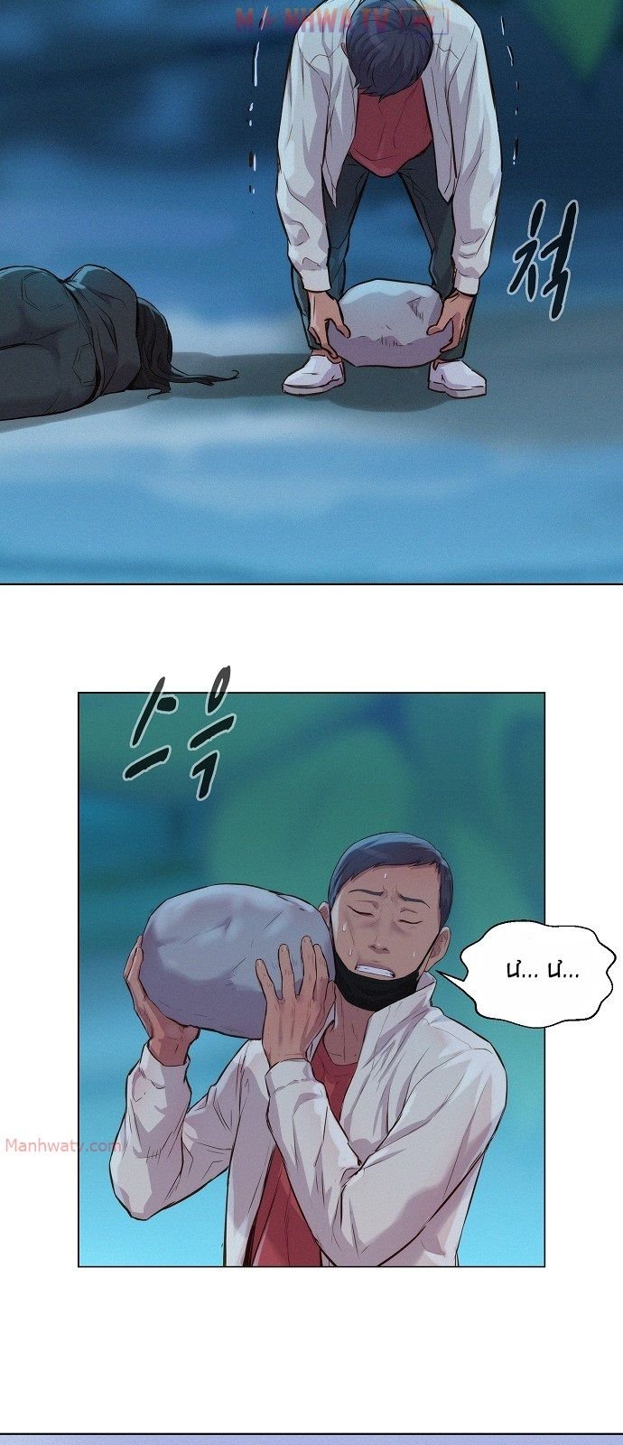 Đọc truyện Thợ săn 3cm - Chap 46