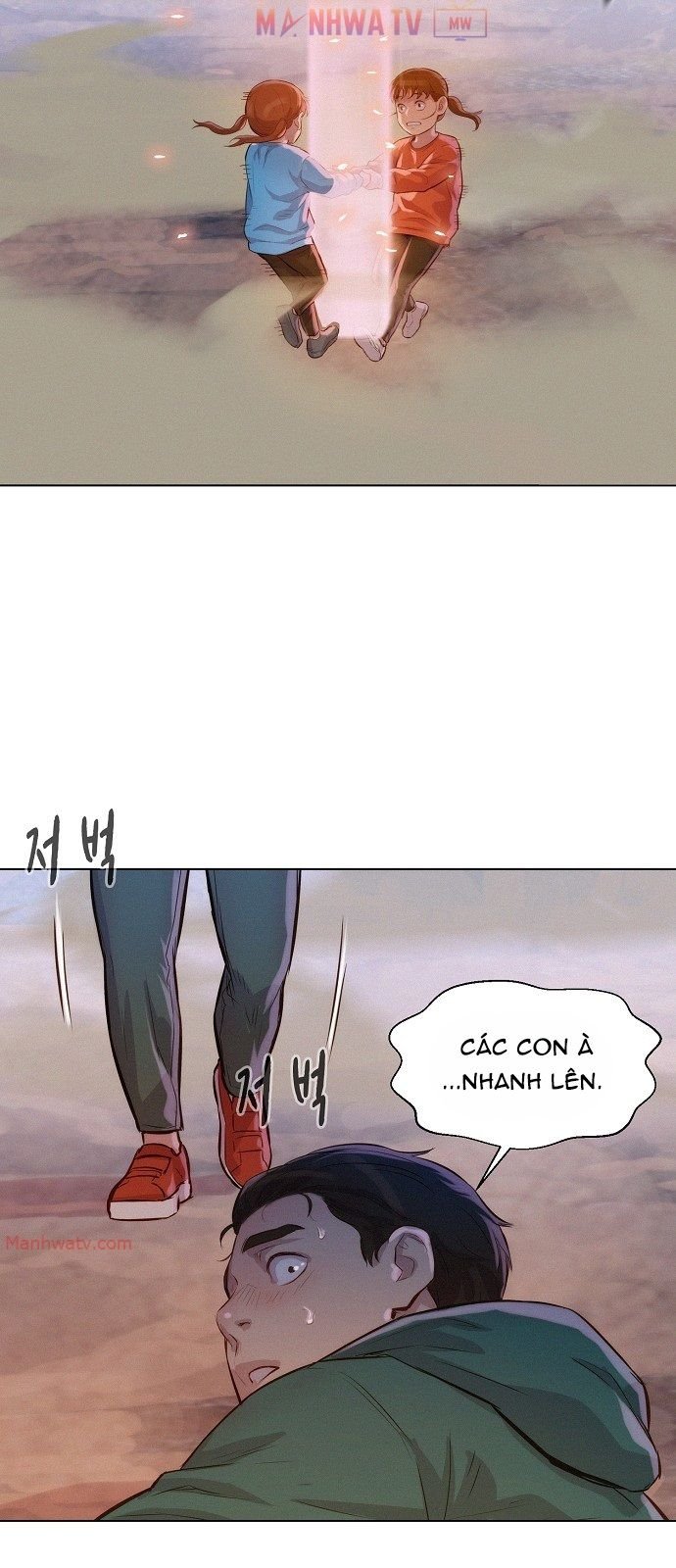 Đọc truyện Thợ săn 3cm - Chap 43